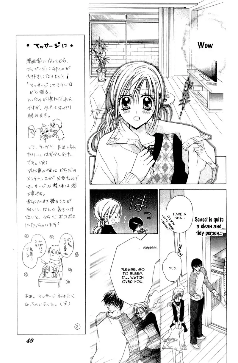 Sensei to Watashi Chapter 7 18